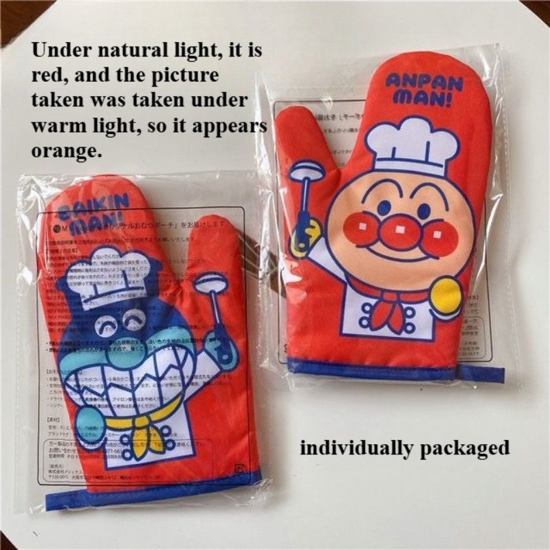 Heat Resistant Glove - Anpanman Thermal Insulation Glove Cute Cartoon