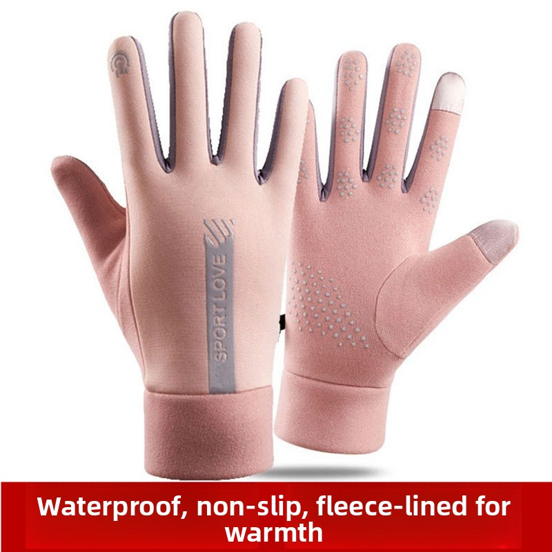 Thickened Fleece Insulated Str - đánh giá và giá Winter Glove Insulated
