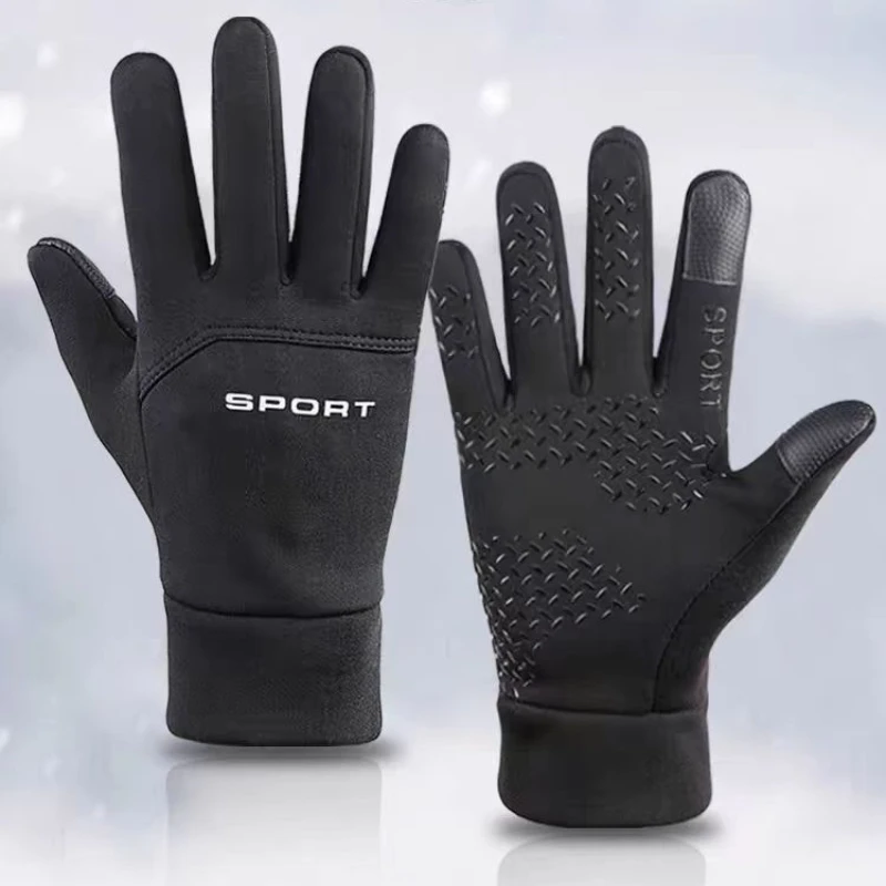 2026Warm Gloves Winter Outdoor - đánh giá và giá Magic Touch Glove