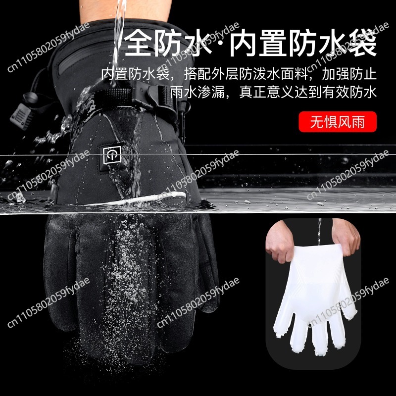 Premium Insulated Leather Ski  - đánh giá và giá Winter Glove Insulated