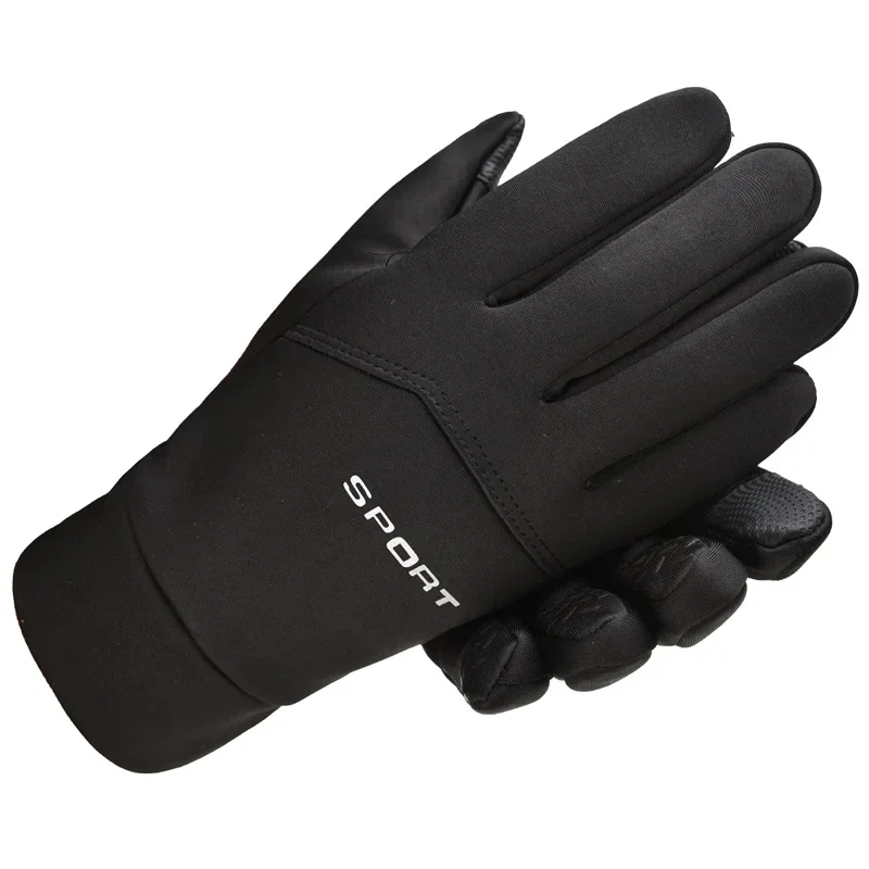 Winter Outdoor Sports Running  - đánh giá và giá Magic Touch Glove